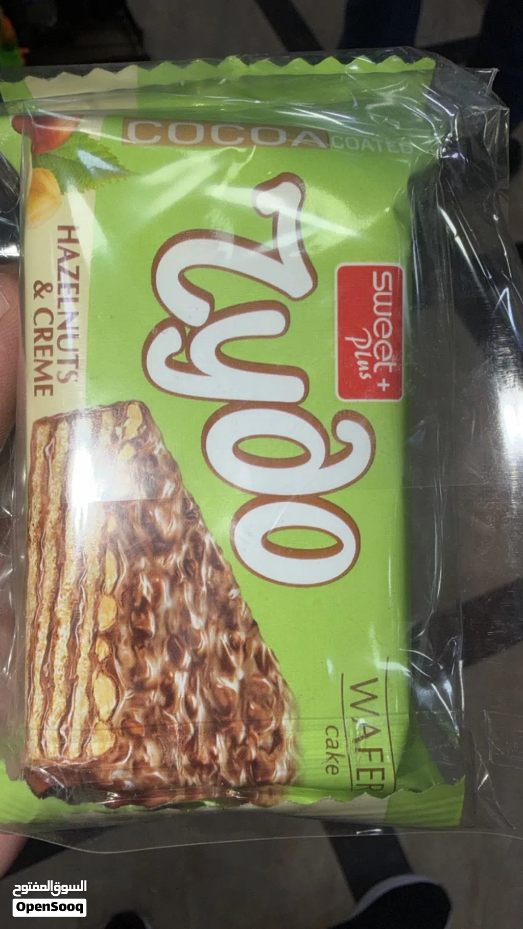 سكن مشترك في صويلح