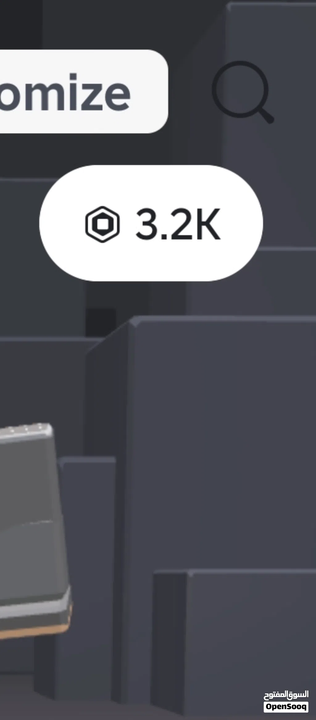 robox بأسعار أقل من