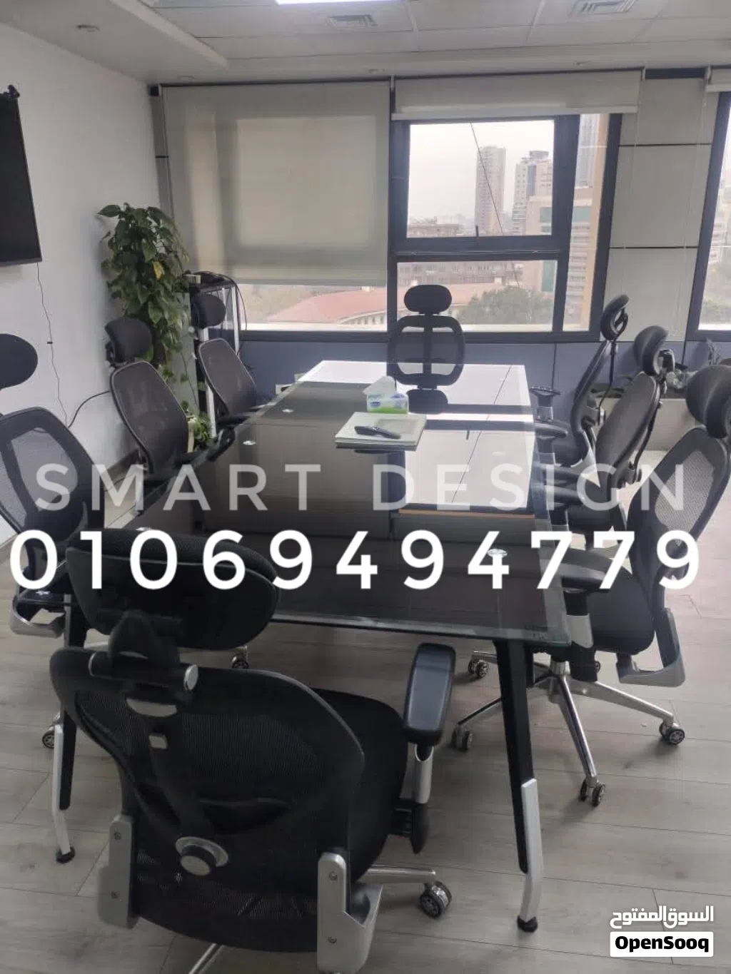 ترابيزه إجتماعات زجاج سيكوريت شاسيه معدن اليكتروستاتيك متاح جميع المقاسات