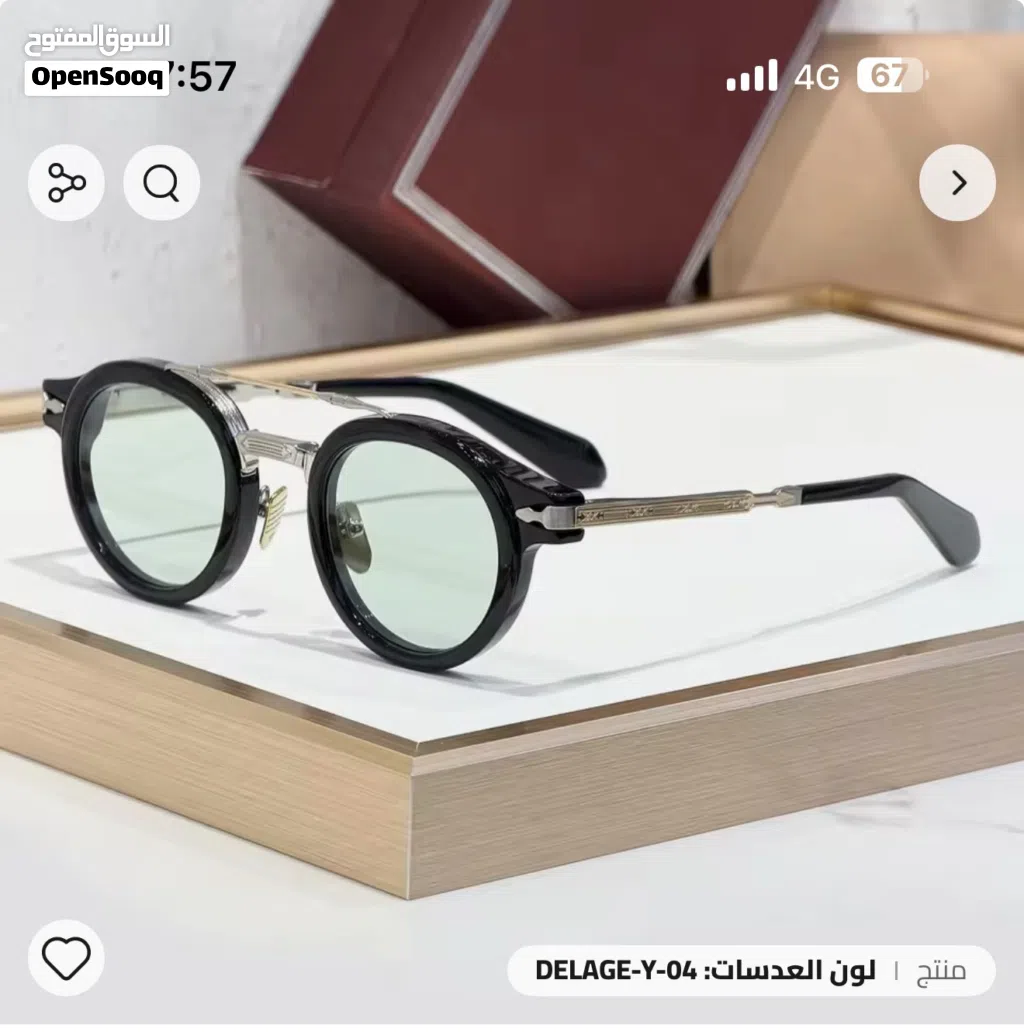 Eyeglass JACQUES MARIE MAGE - DELAGE RX (NOIR)