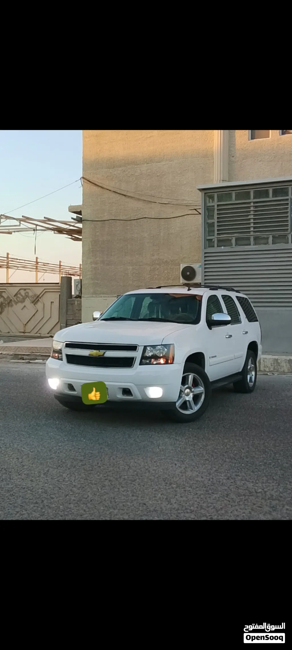 شيفروليه تاهو 1LTZ