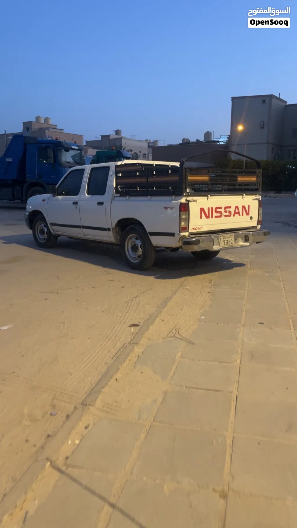 Nissan Datsun