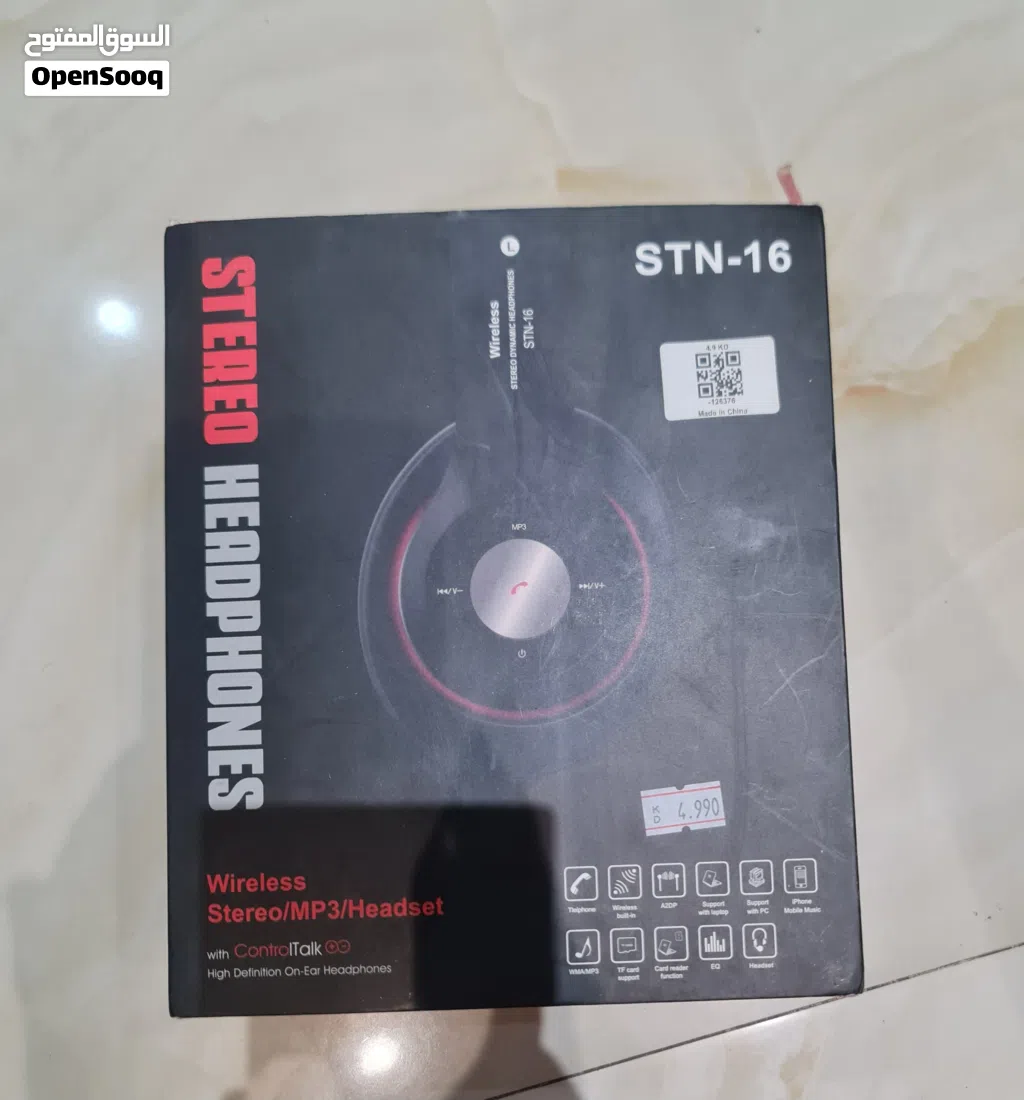 Wireless headphones never used but opened to see