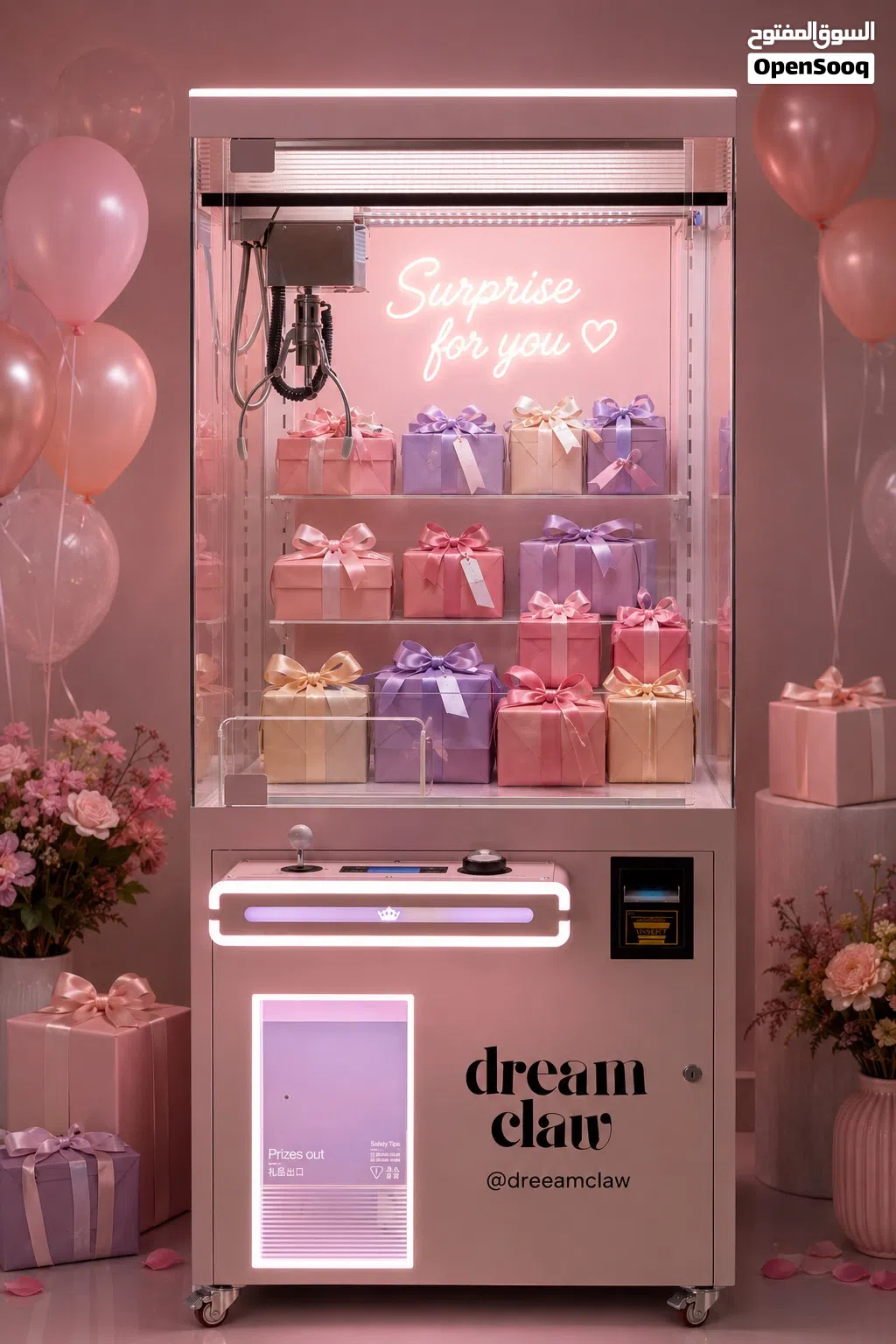 Claw machine in Al Ain