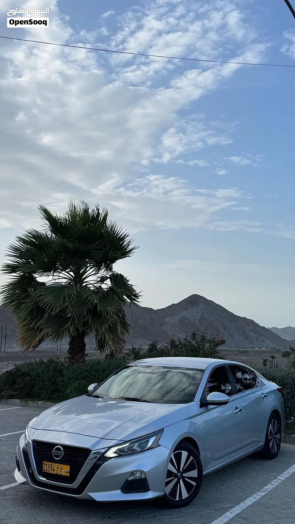 Nissan Altima SV