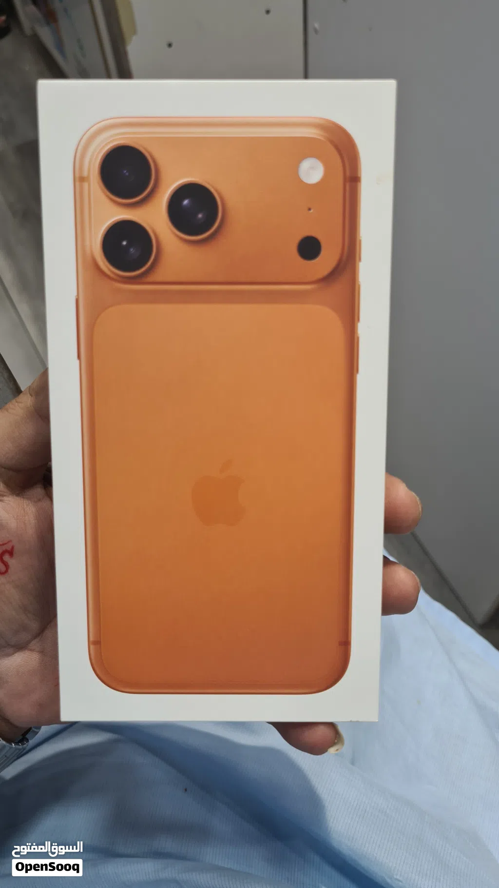 IPhone 17 pro max 2TB Arabic orange