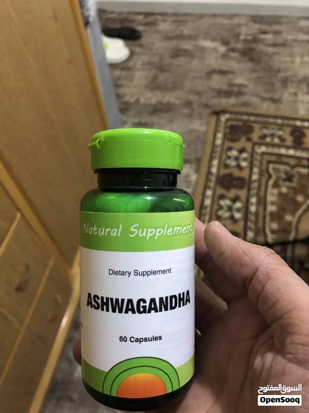 استفسر عنه افضل و جزء من السعر مخصوم لحد 6د