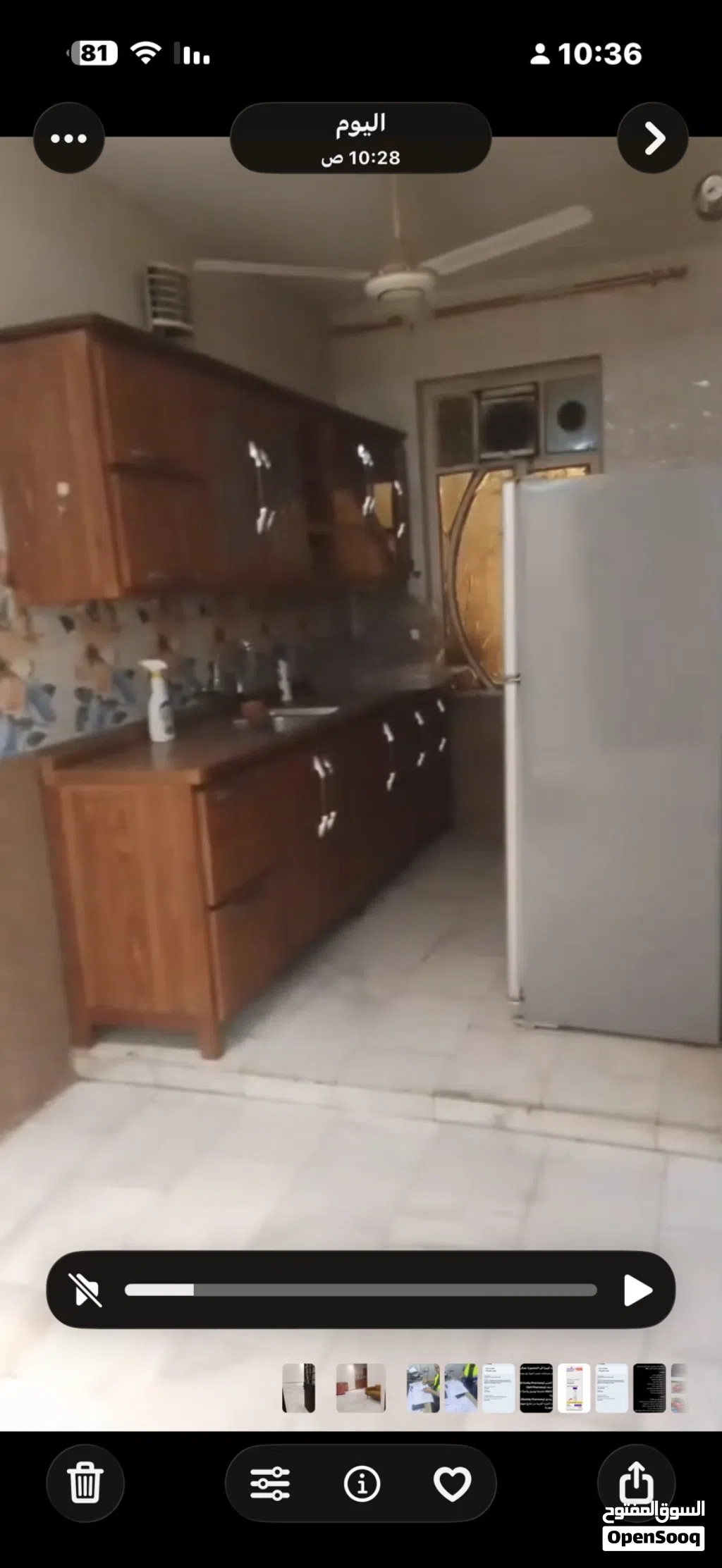 شقة غرفتين وصالة
