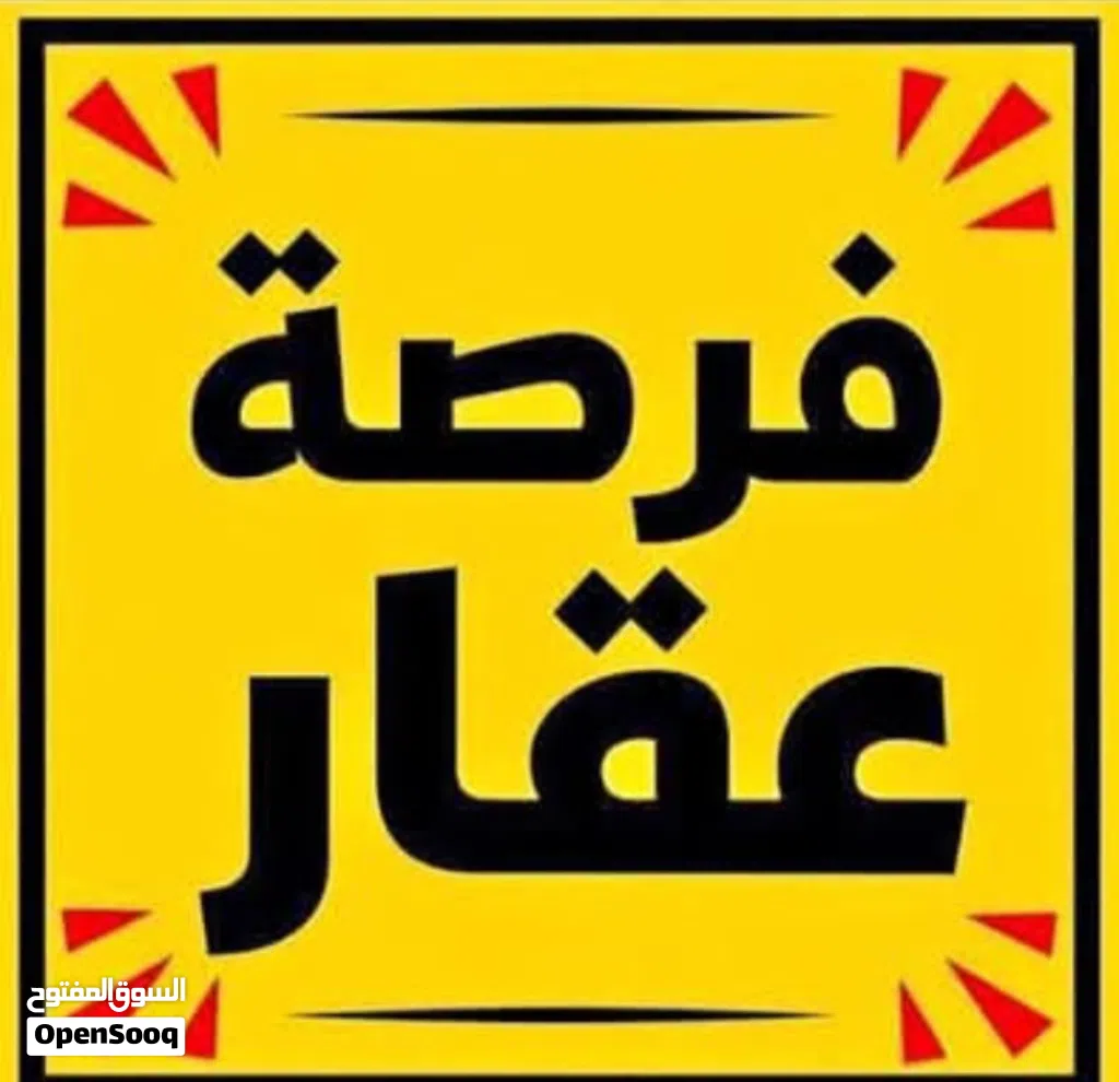 قطعه ارض للبيع بالقرب من البوابه الالکترونيه خلف مطار تيکا الدولي