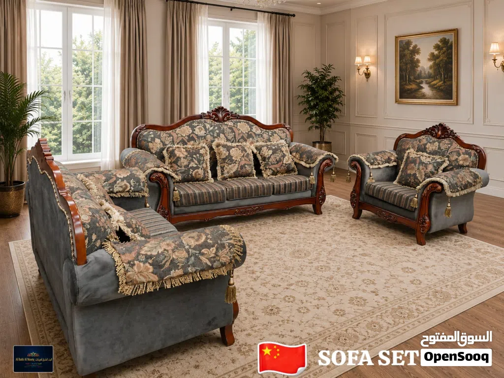 Sofa set China