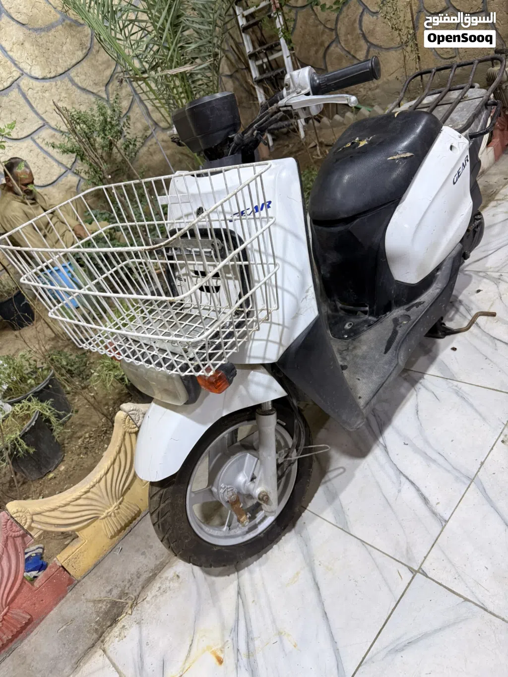 اخرى اخرى
