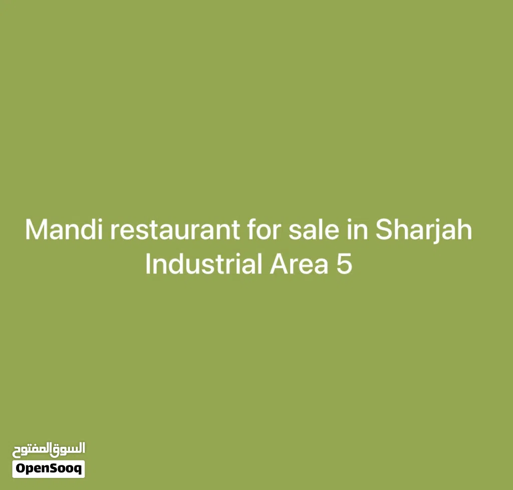 Mandi restaurant for sale in Sharjah Industrial Area 5