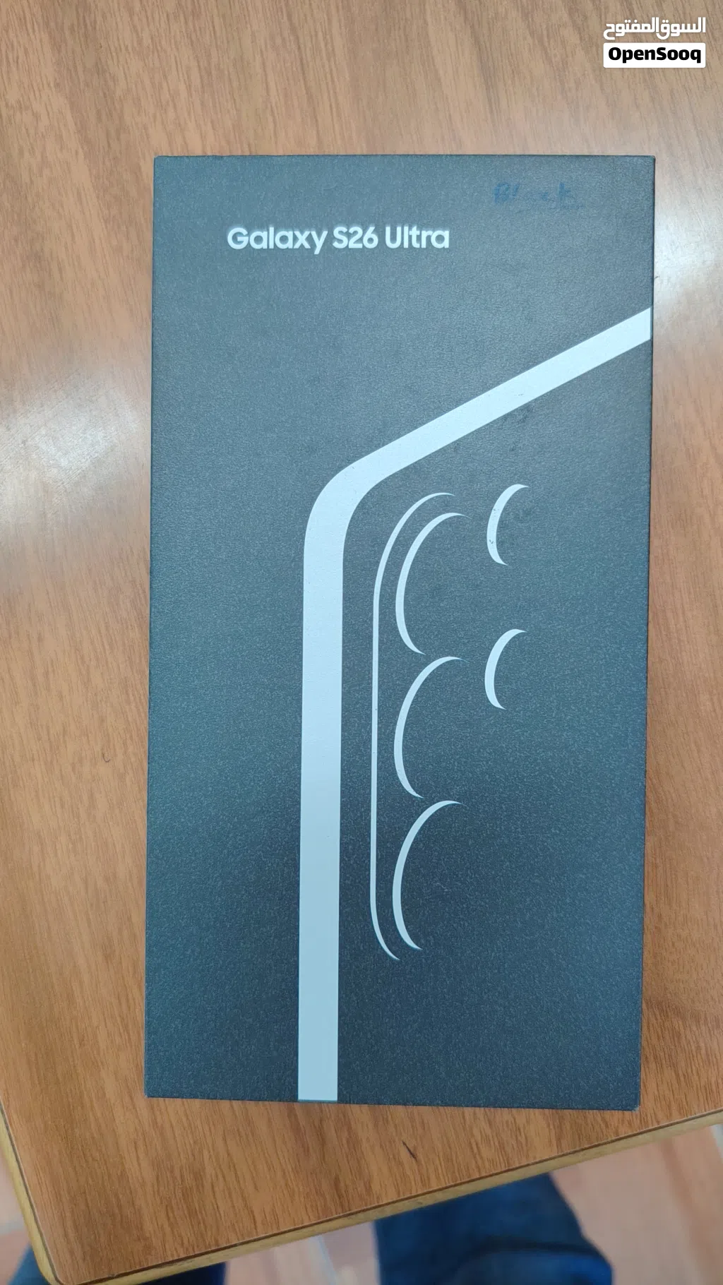 جهاز سامسونج S26 ultra Galaxy S26 ultra 256 / 12 ram جديد بتسكيرة الشركة وارد شرق اوسط