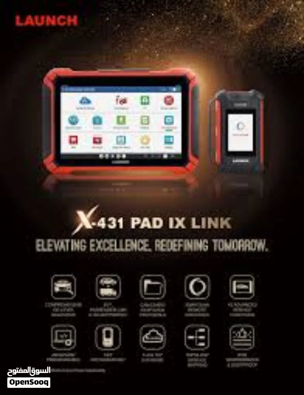 جهاز فحص و برمجة السيارات الشامل X-431 PAD9 LINK