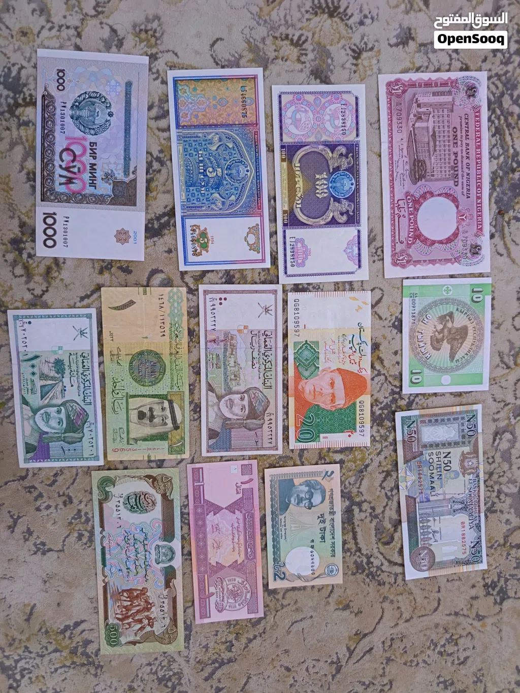 13 عملة من مختلف الدول بسعر مناسب السعر 7 ريال غير شامل التوصيل اقرأ الوصف علشان تعرف مهم جدا جدا..