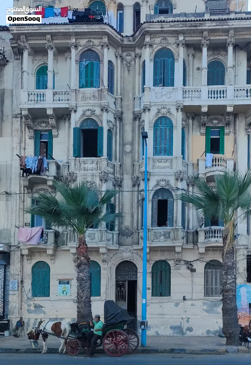 ستوديو مفروش شامل studio