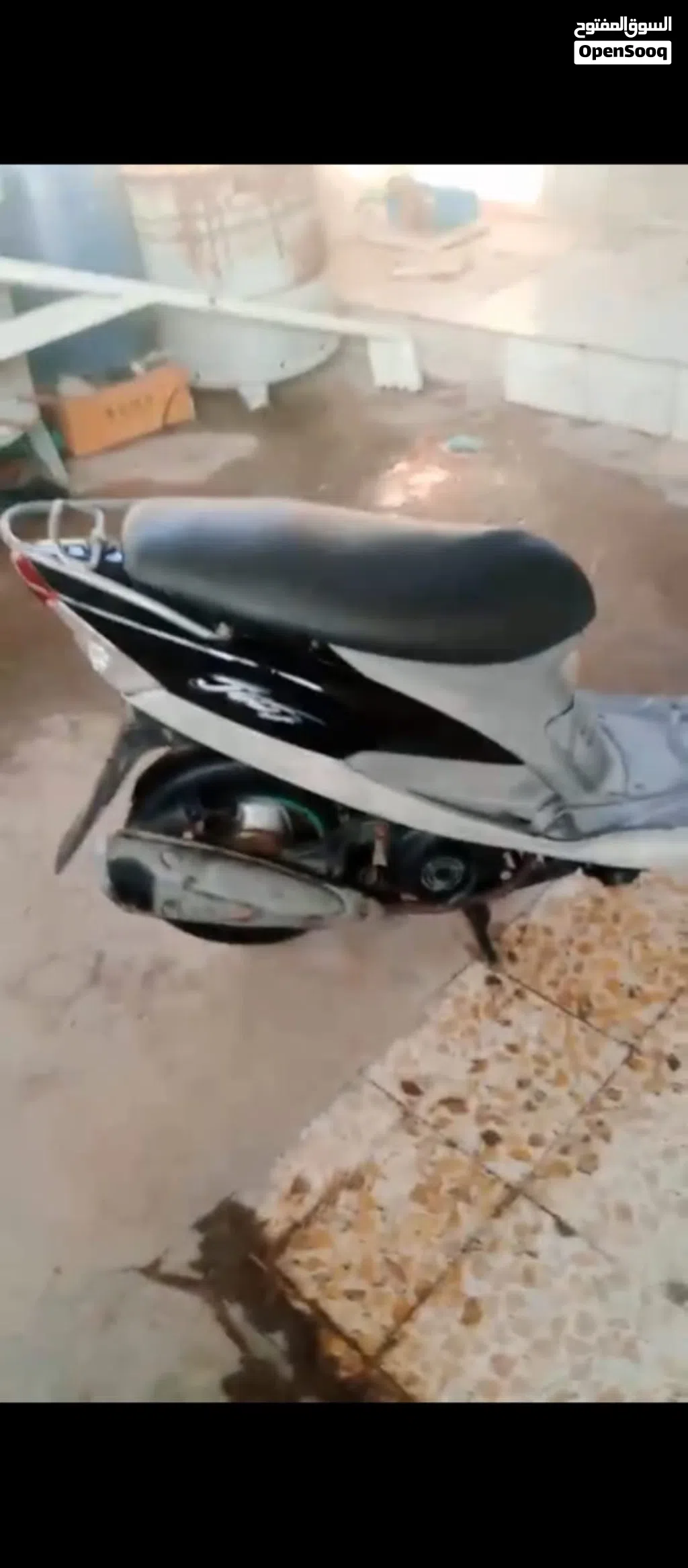 Yamaha Bolt