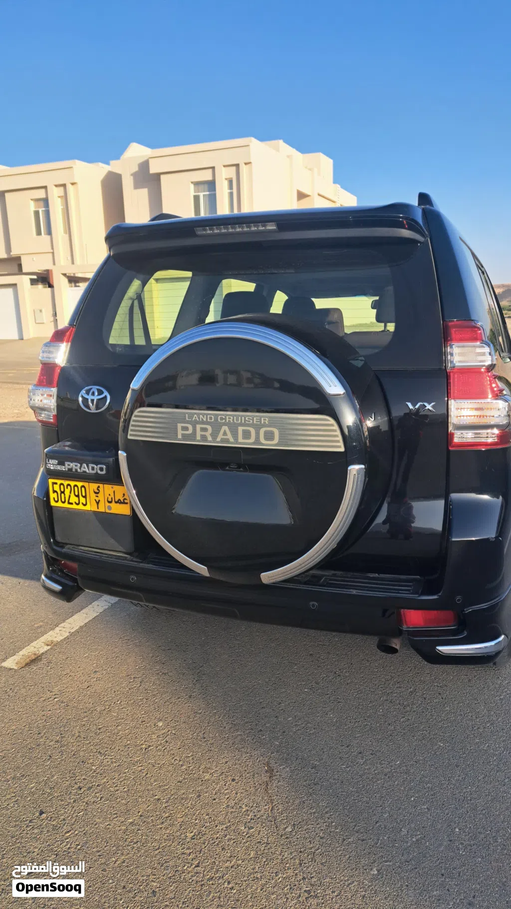 Toyota Prado VX