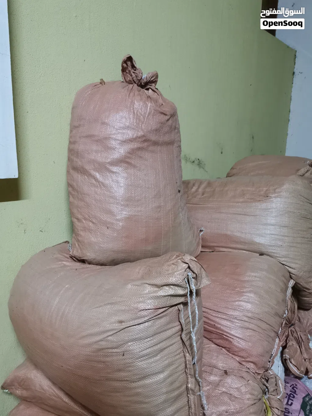 نفيعة للبيع