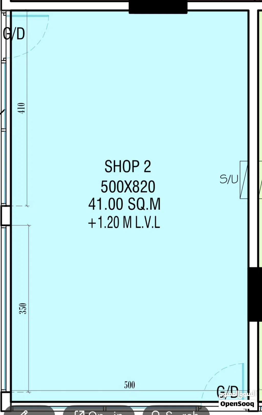 For Rent Sop 41 Sqm / Al Azaiba