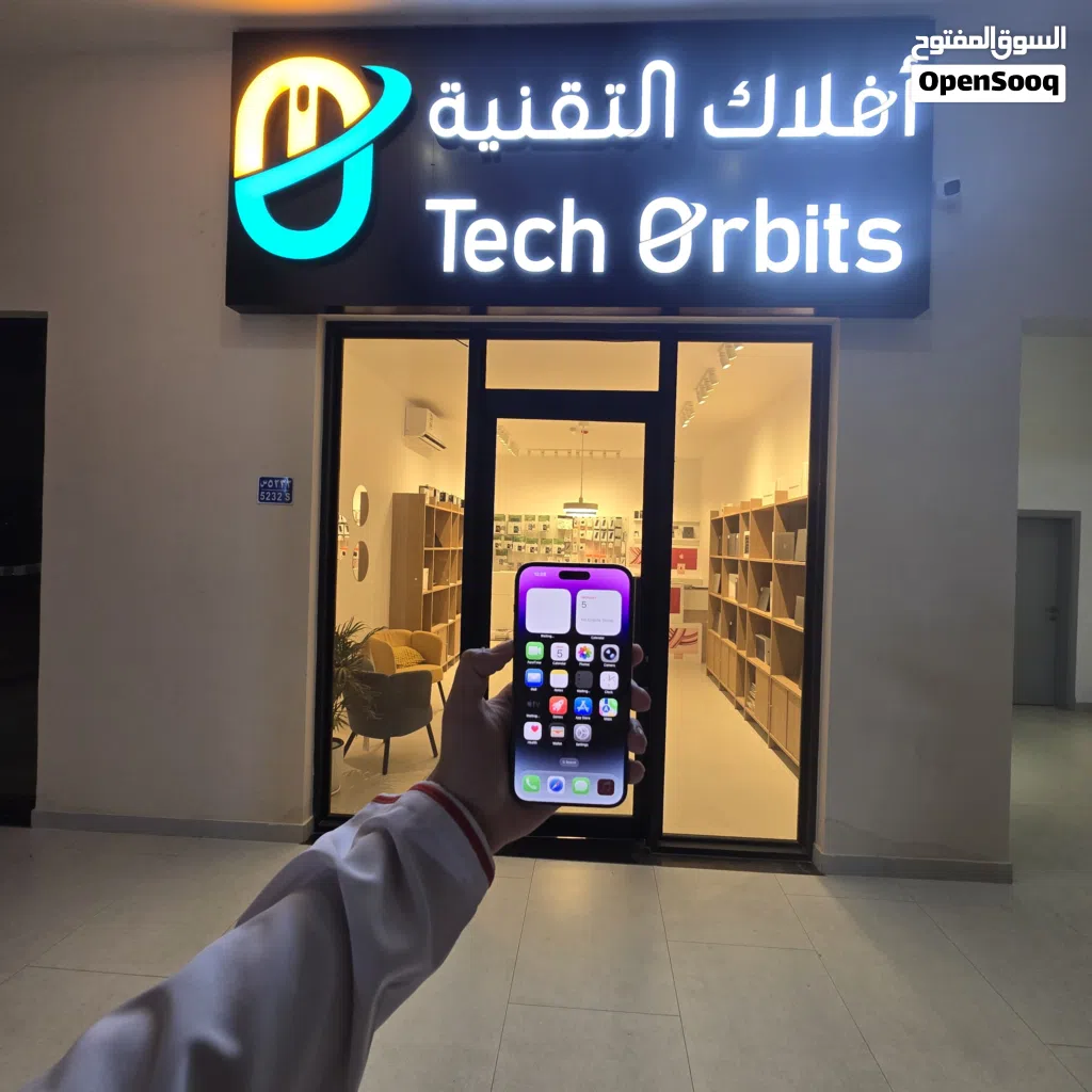 iPhone 14 Pro Max 256GB - 78% قابل للتفاوض