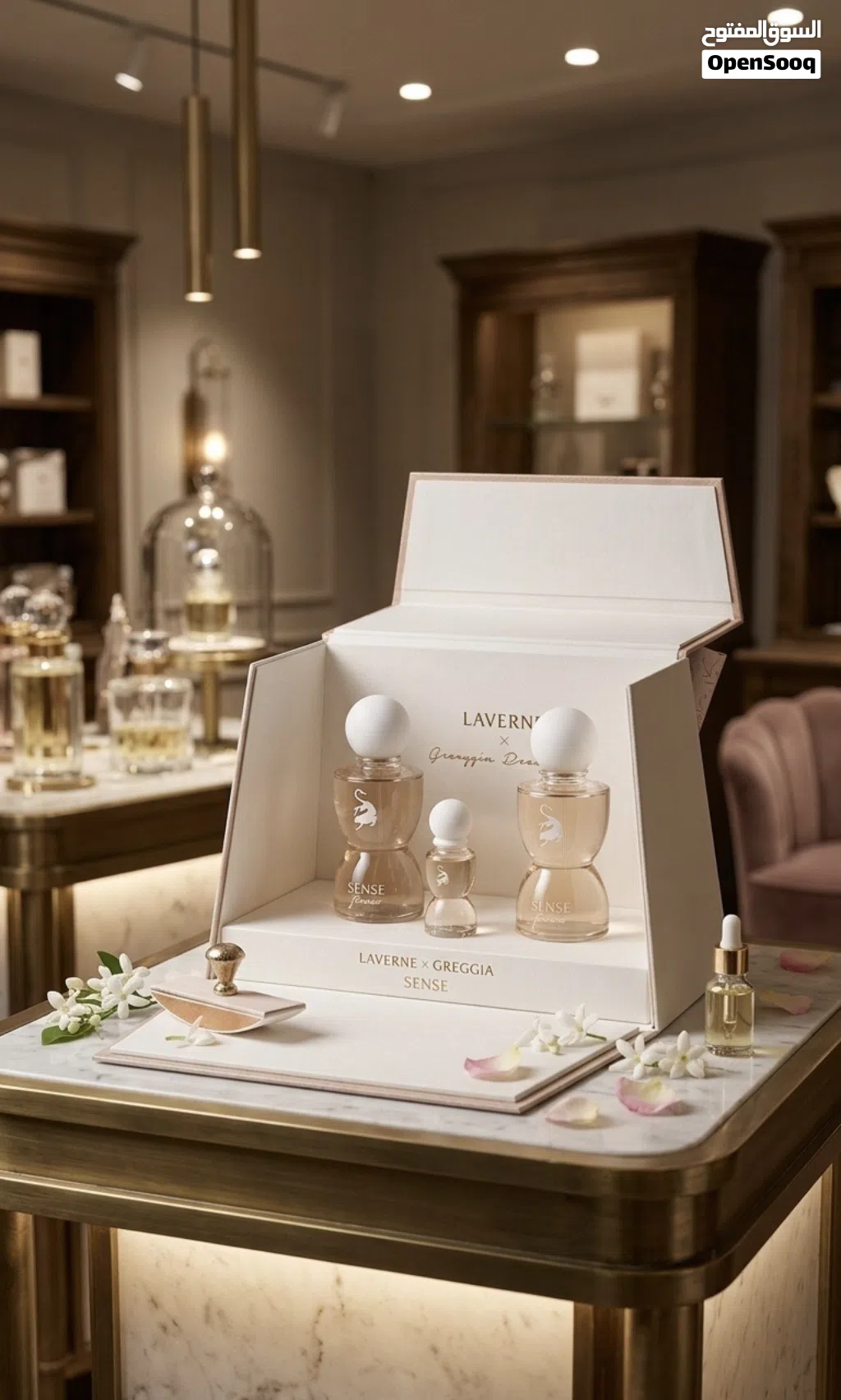 مجموعة عطور Laverne x Sense الفاخرة - كواليتي م تجسيد للأناقة والرقي بسعر مميز طرابلس توصيل