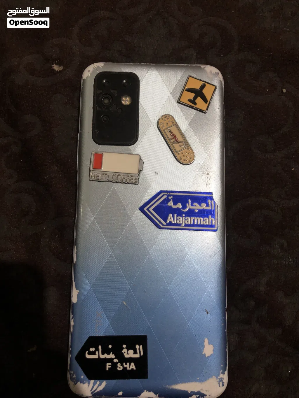تلفونات للبيع بسعر خيال او فقط قابل للبدل عل ايفون
