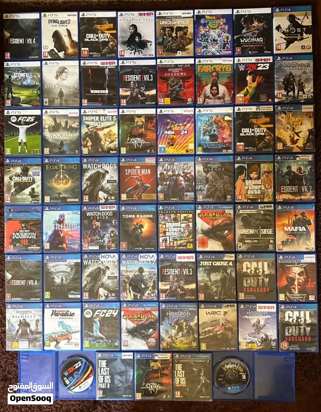 دسكات ps5 / ps4 بنغاززززززيييييي