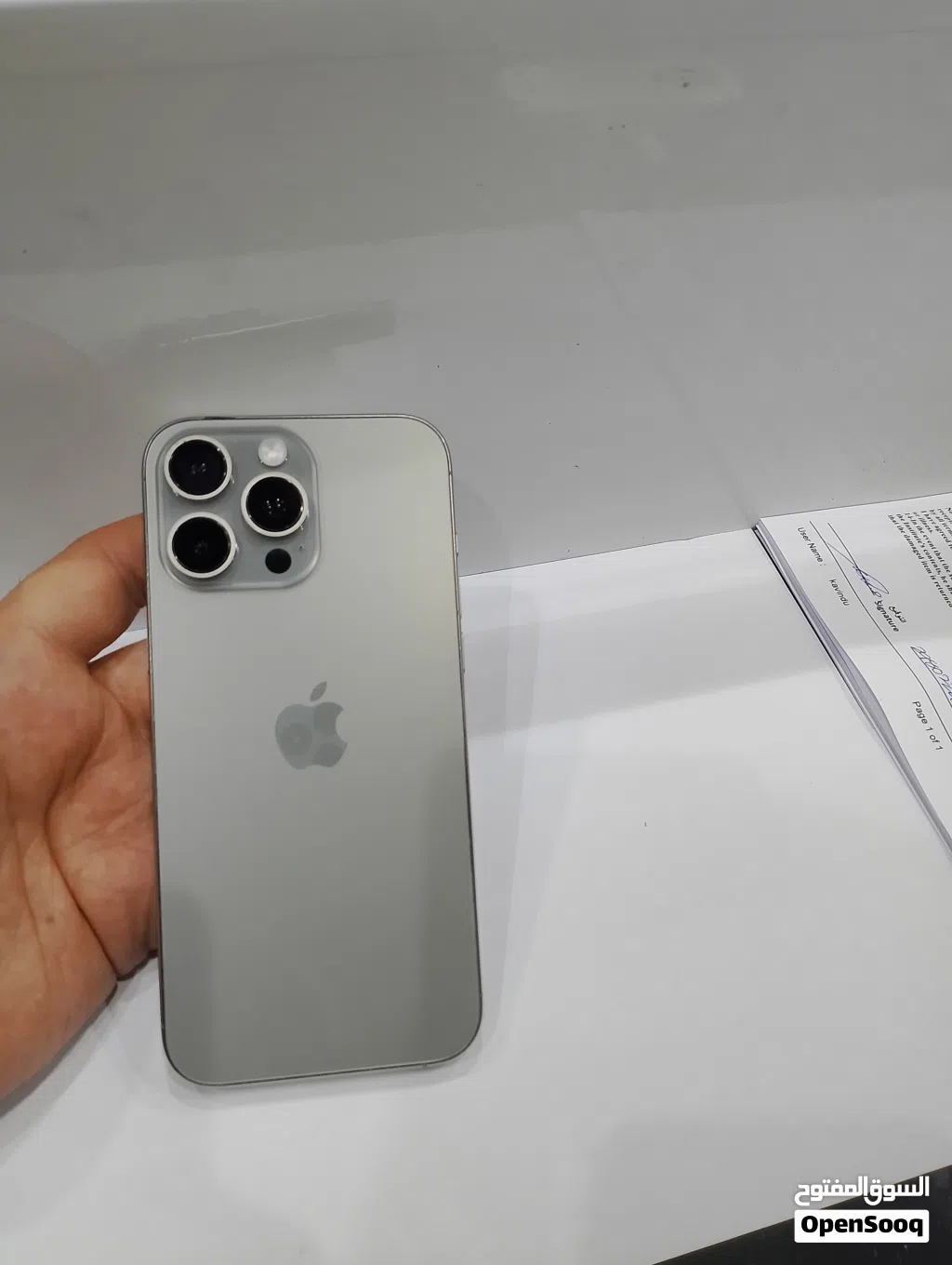 ايفون 16pro max جيجا 256 مبدل شاشه