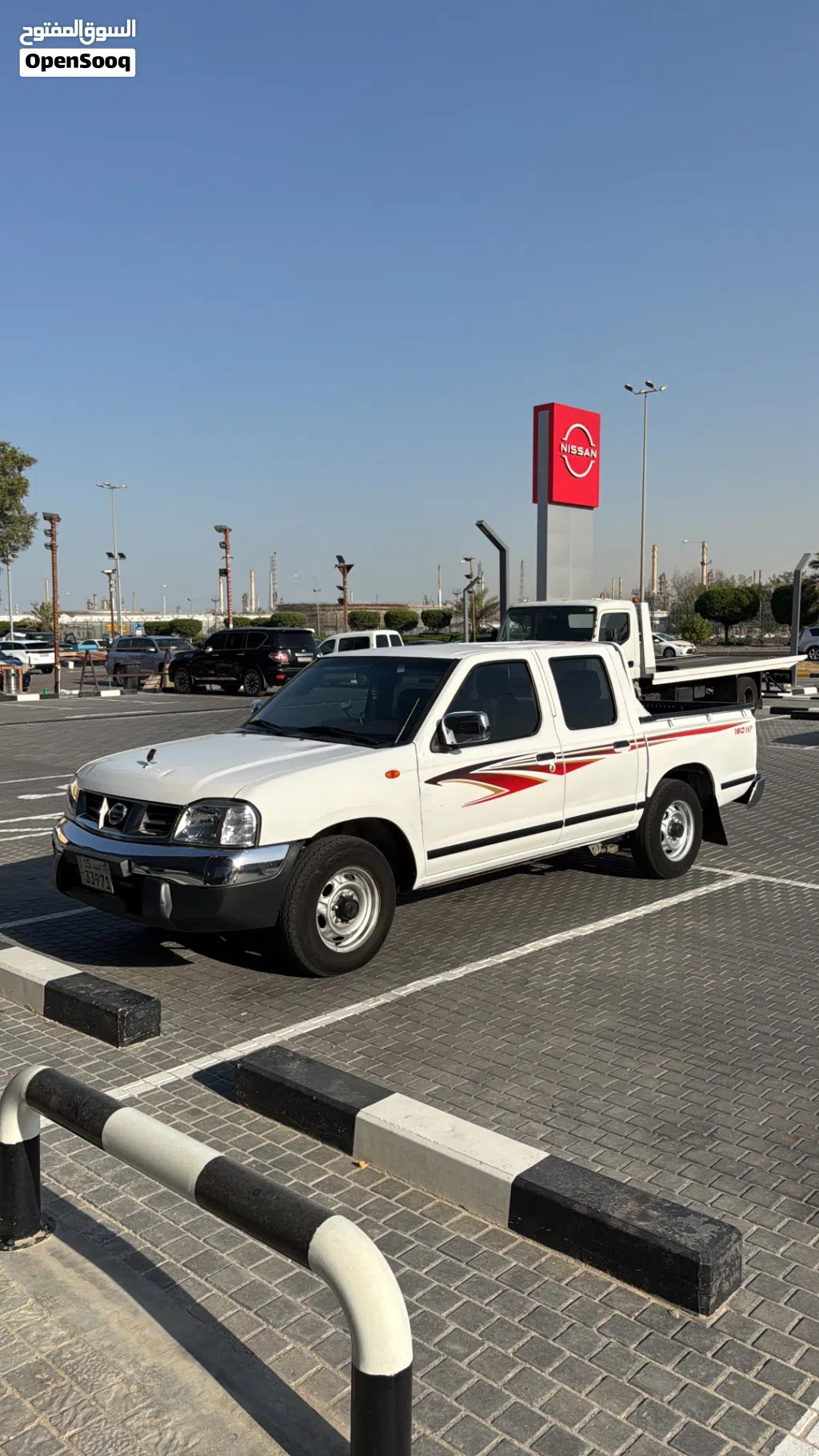 نيسان داتسون