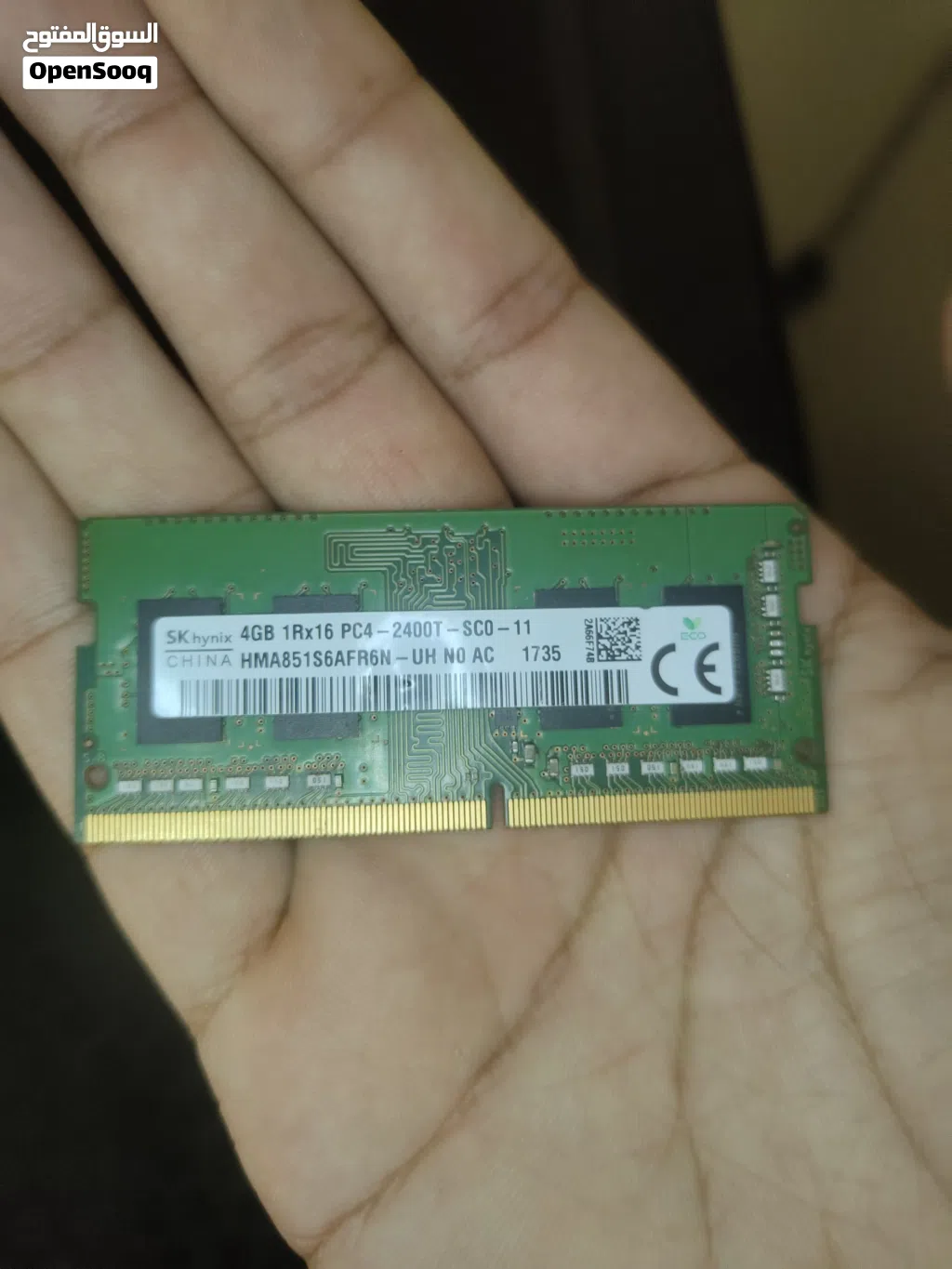 DDR4 laptop ram 4gb
