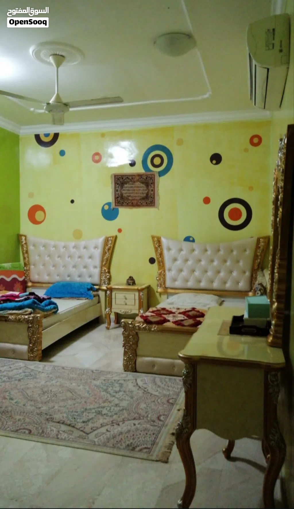 سريرين سنجل حجم كبير