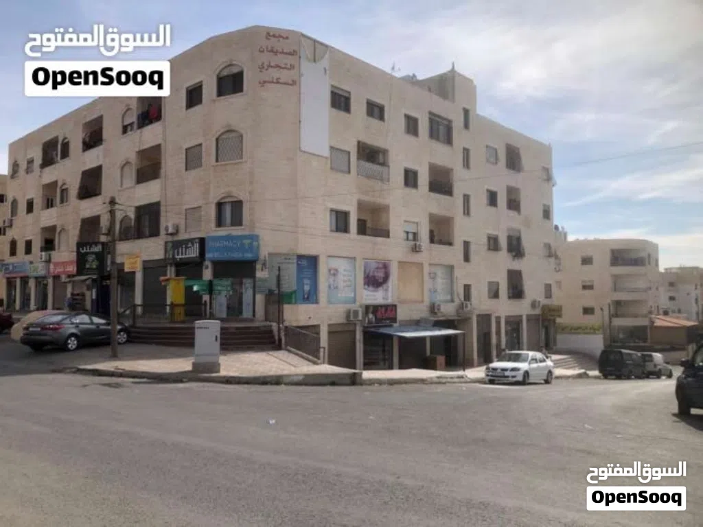 محال تجارية للبيع بسعر مغري