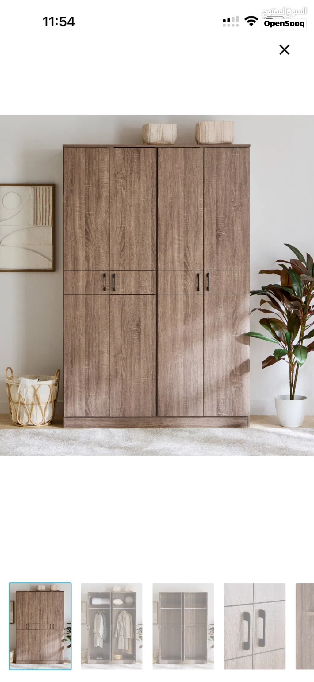 To Sell Homebox Oasis Movo Wardrobe 4 doored - 55 bhd