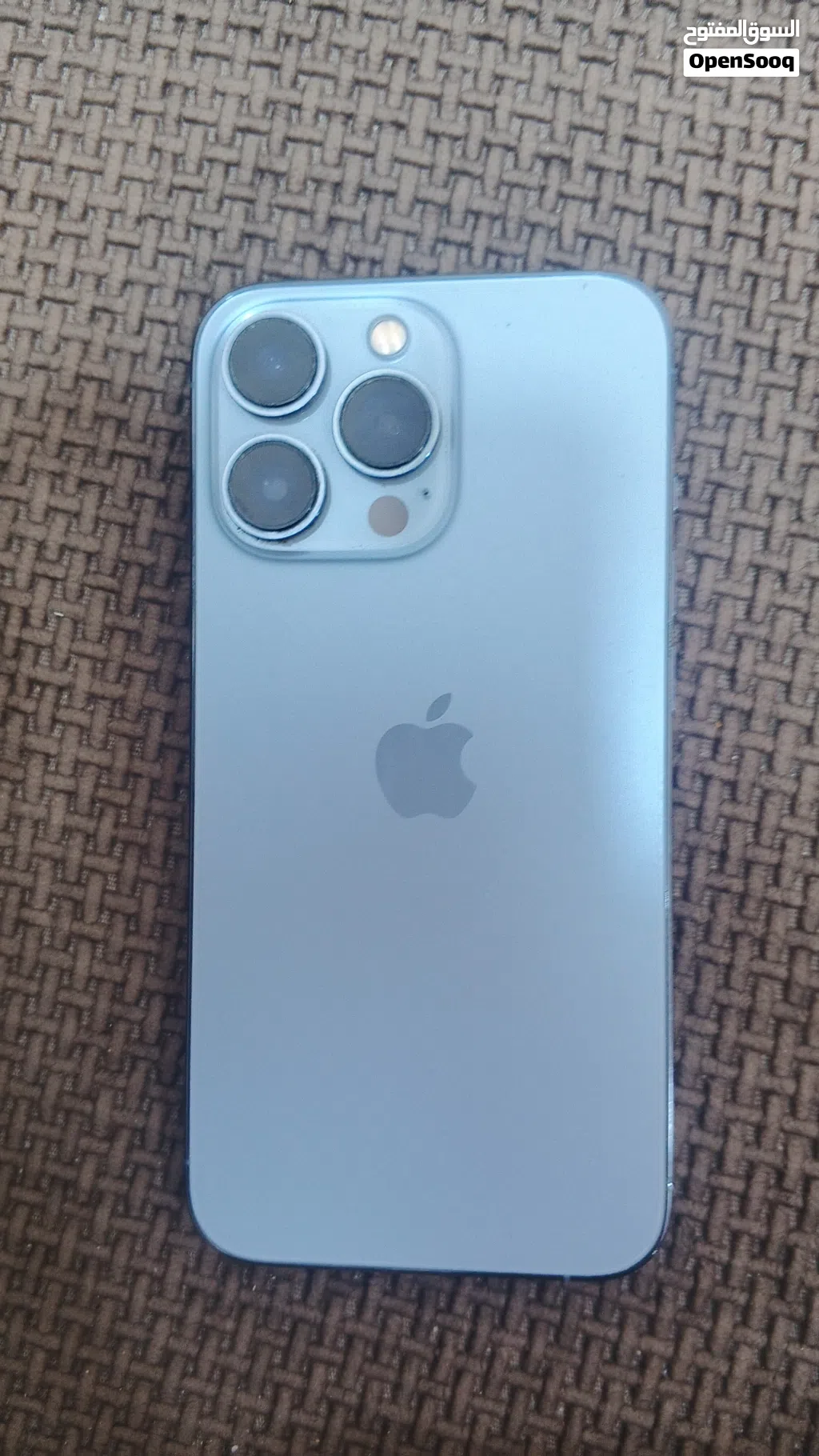 iPhone 13 Pro مكفول