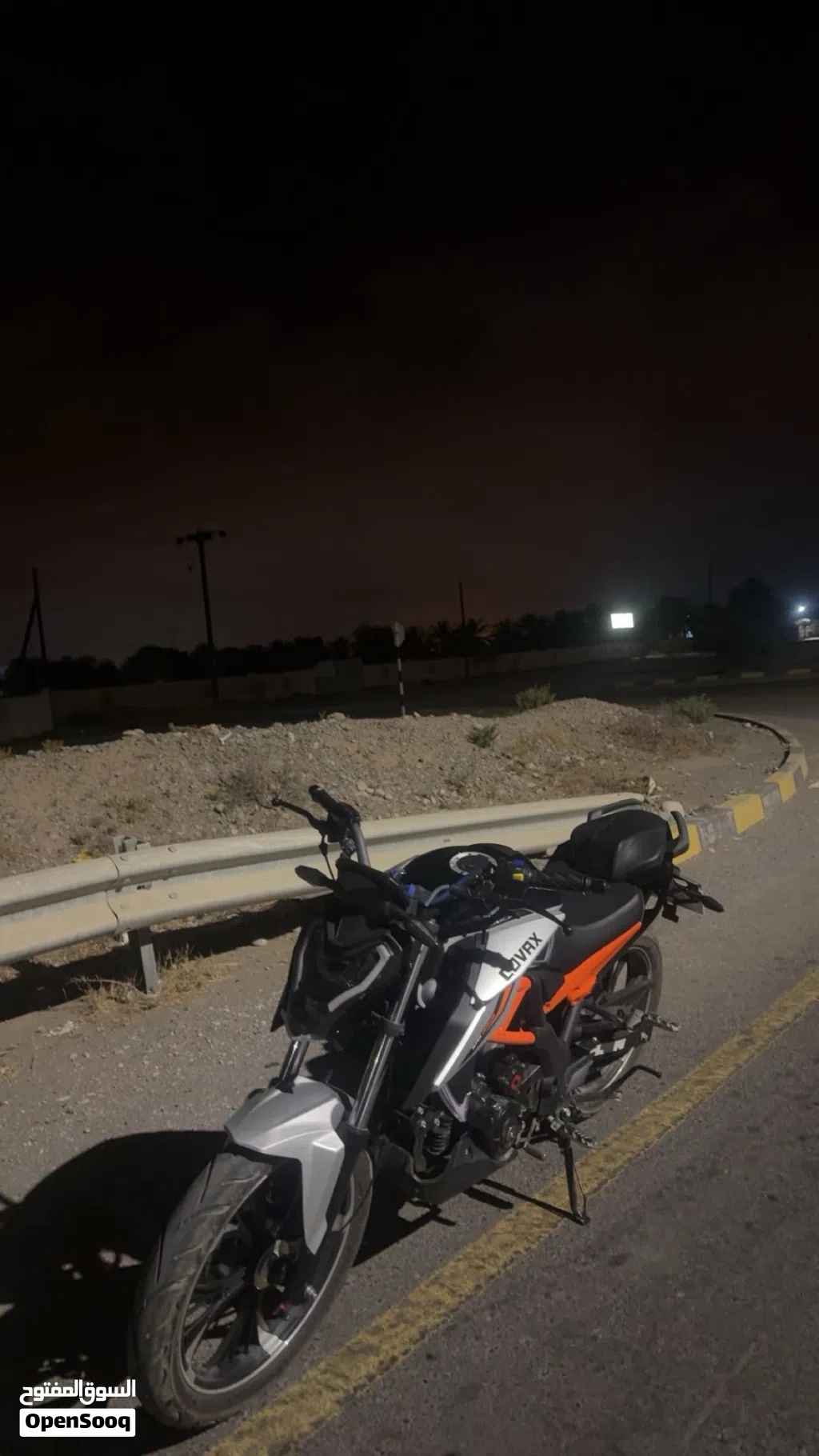 KTM RC 200