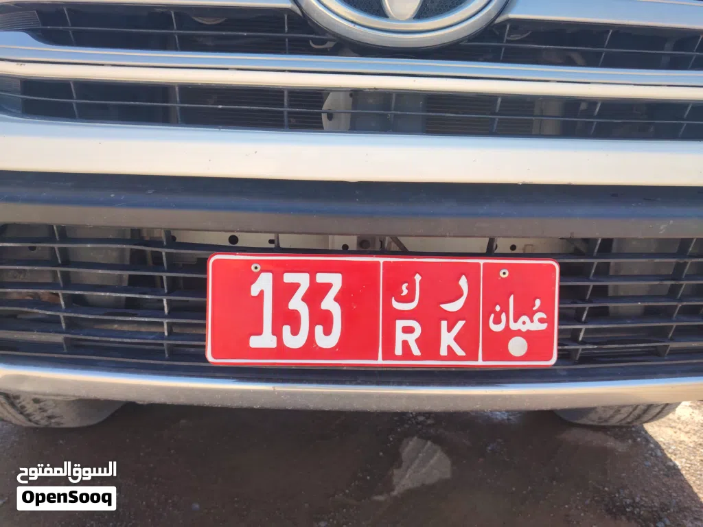 Unique Custom Car Plate Number for Sale - Stand Out on the Road