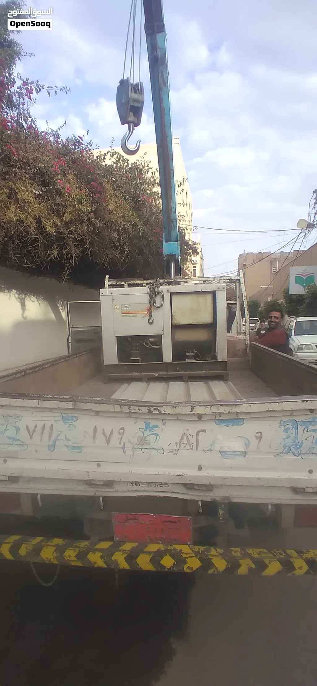شراء جميع الخردوات والمولدات الكهرباء والأجهزه الأكترونيات والمعادن بجميع انواعها واحجامها..