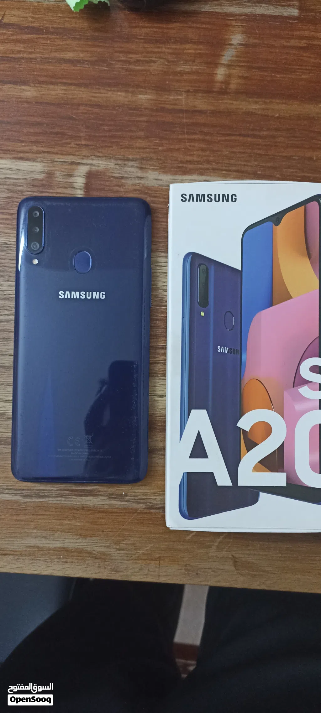 Samsung A20s سامسونج