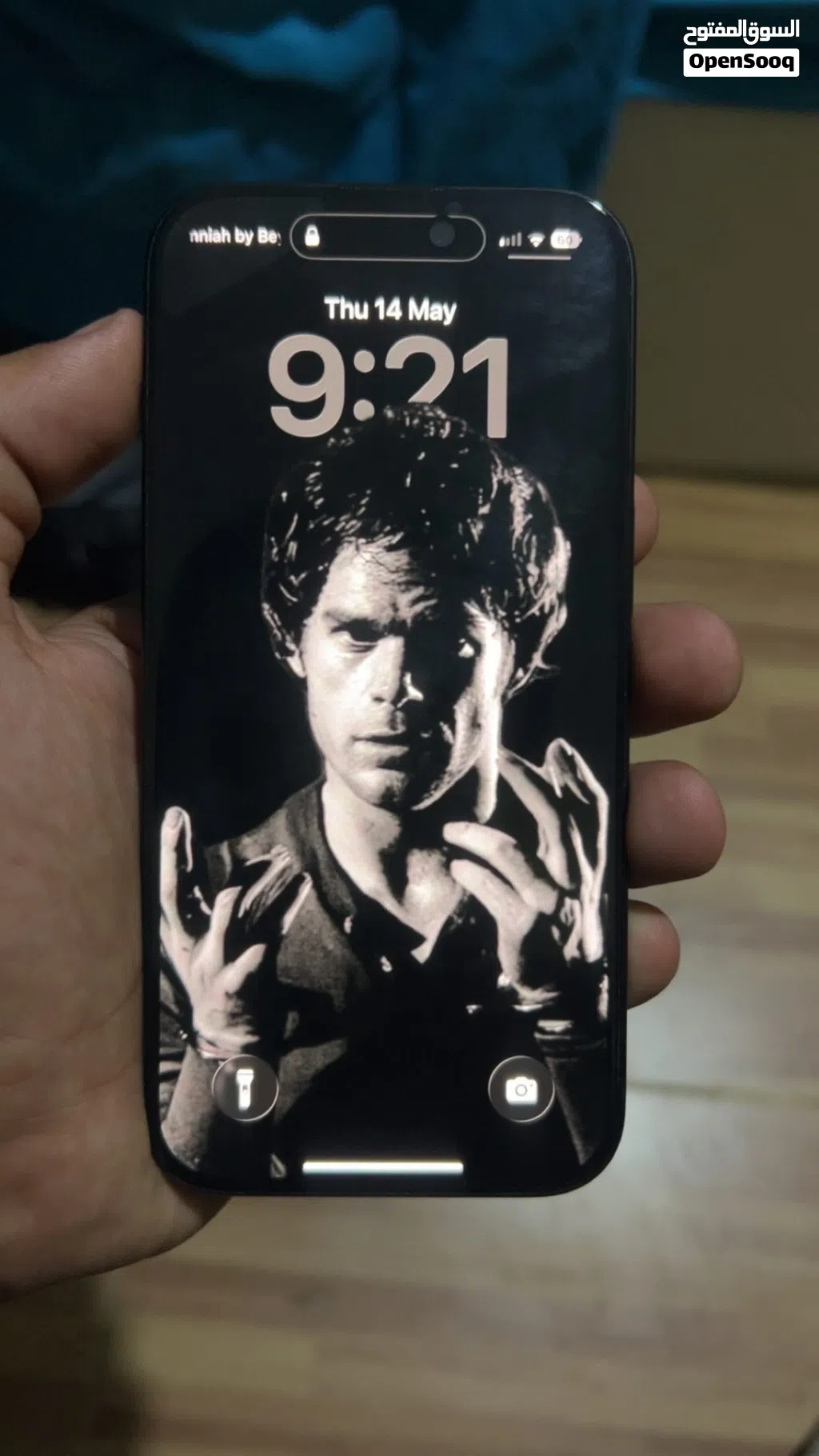ايفون 15 Iphone 15