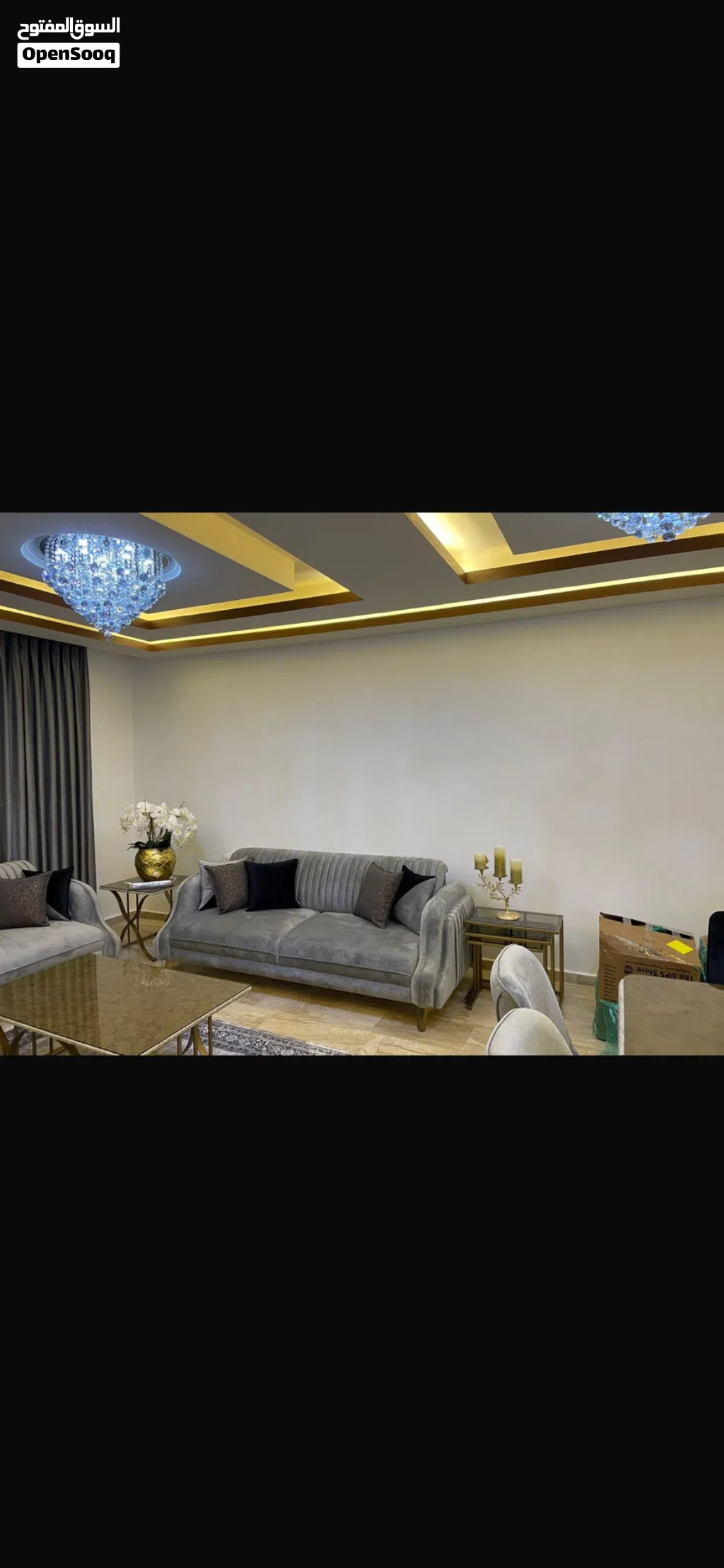 شقه مفروشه فاخره للبيع منطقه فلل و ليس إسكانات