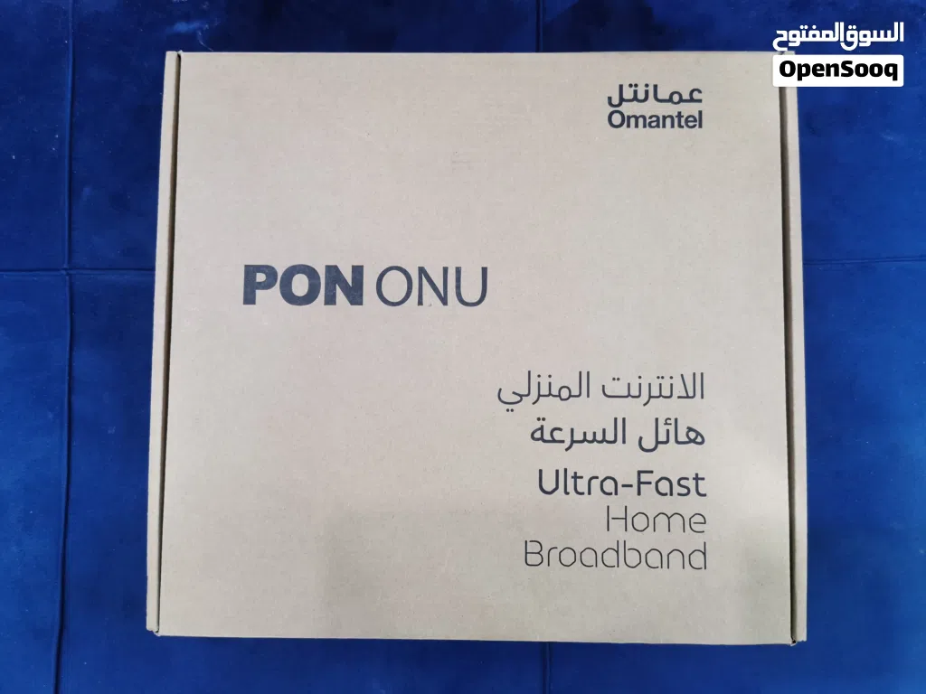 جهاز واي فاي فايبر منزلي الجيل السادس FiberHome HG6245N