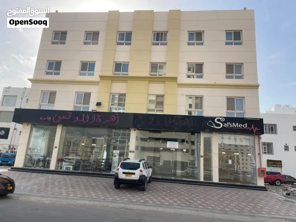 Offices for rent