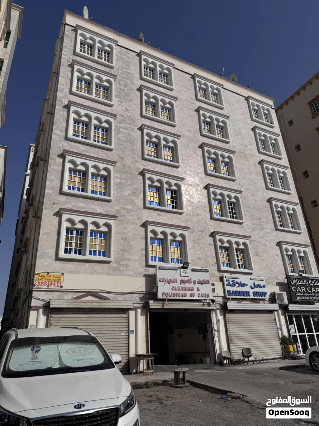 شقة للإيجار بالحيل الجنوبية – موقع حيوي بالقرب من الشارع العام والخدمات