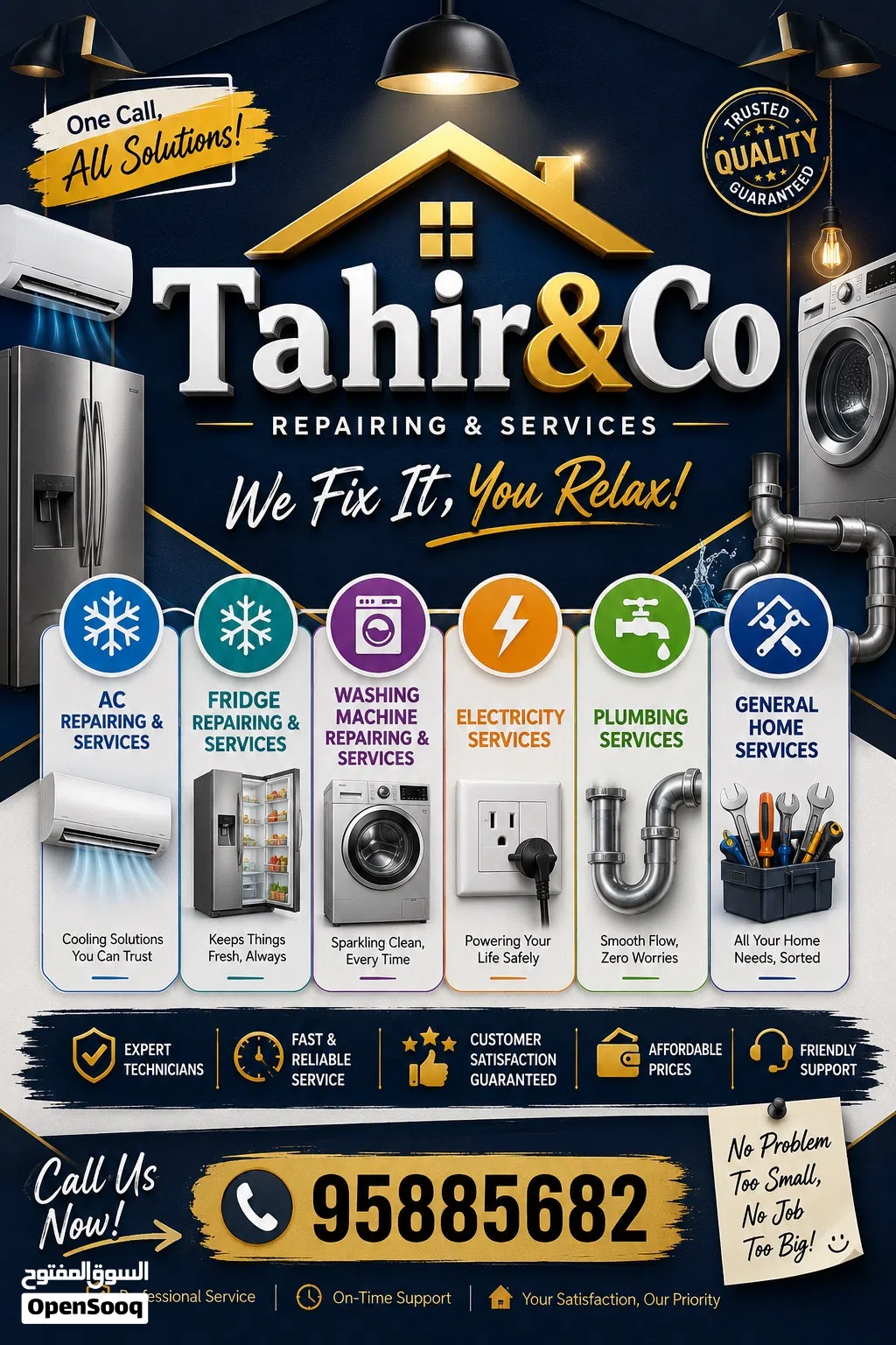 مات الصيانة العامة وإصلاح المنازل في عمان Professional Handyman & Home Maintenance Services in Oman