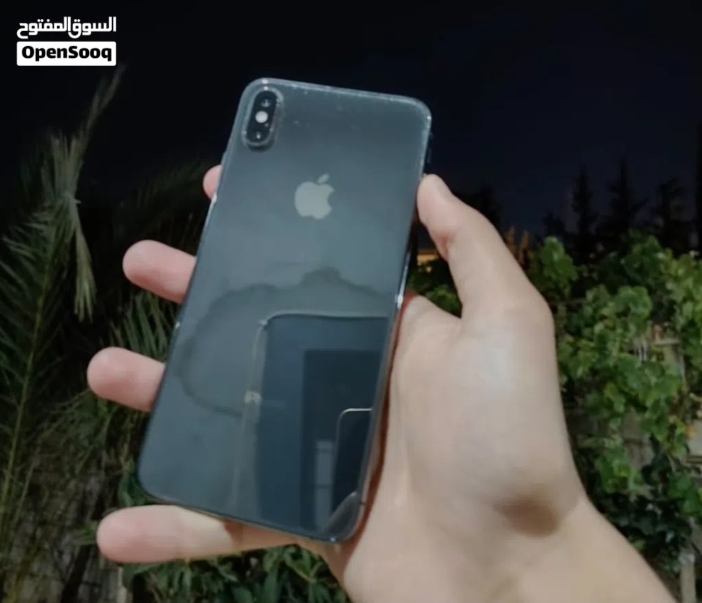 اكس ماكس للتبديل بي 13 برو ماكس ونزيدك