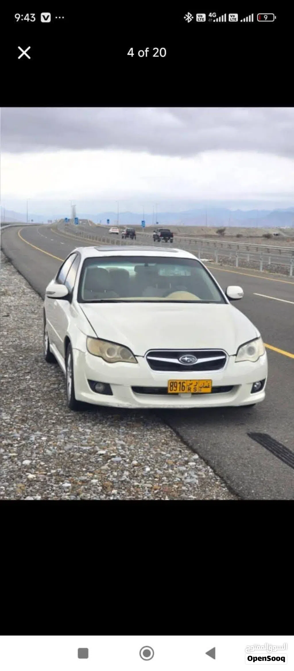 Subaru Legacy Base