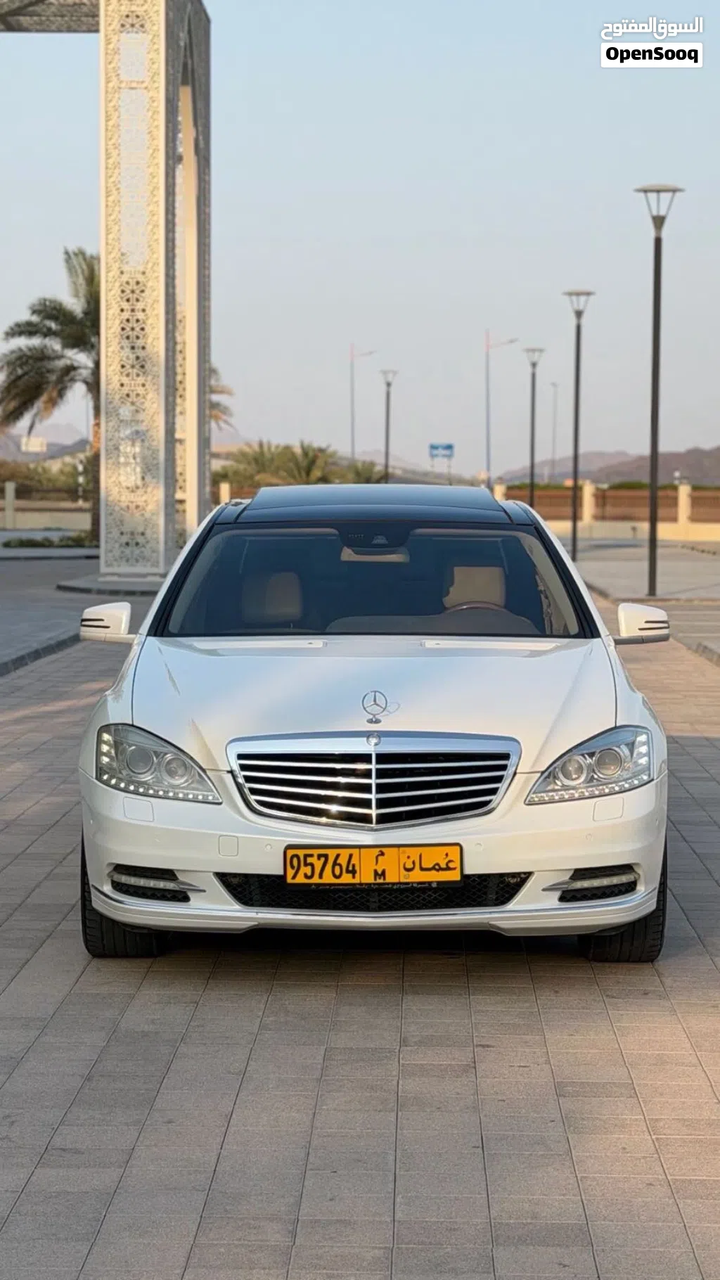 مرسيدس بنز الفئة-S S 350