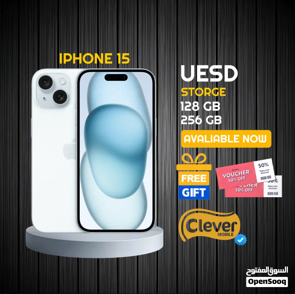 متوفر مستخدم بحالة الجديد ايفون 15 IPHONE 15 128G UESD