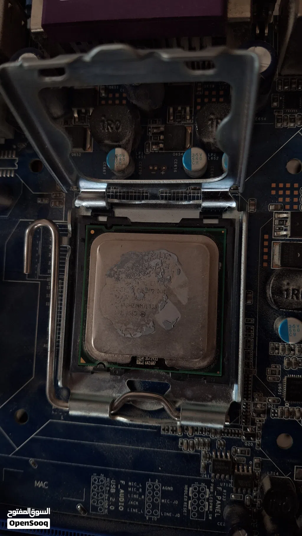 معالج Intel Core 2 Duo E6550 كامل بالمبرد متاعه مستعمل